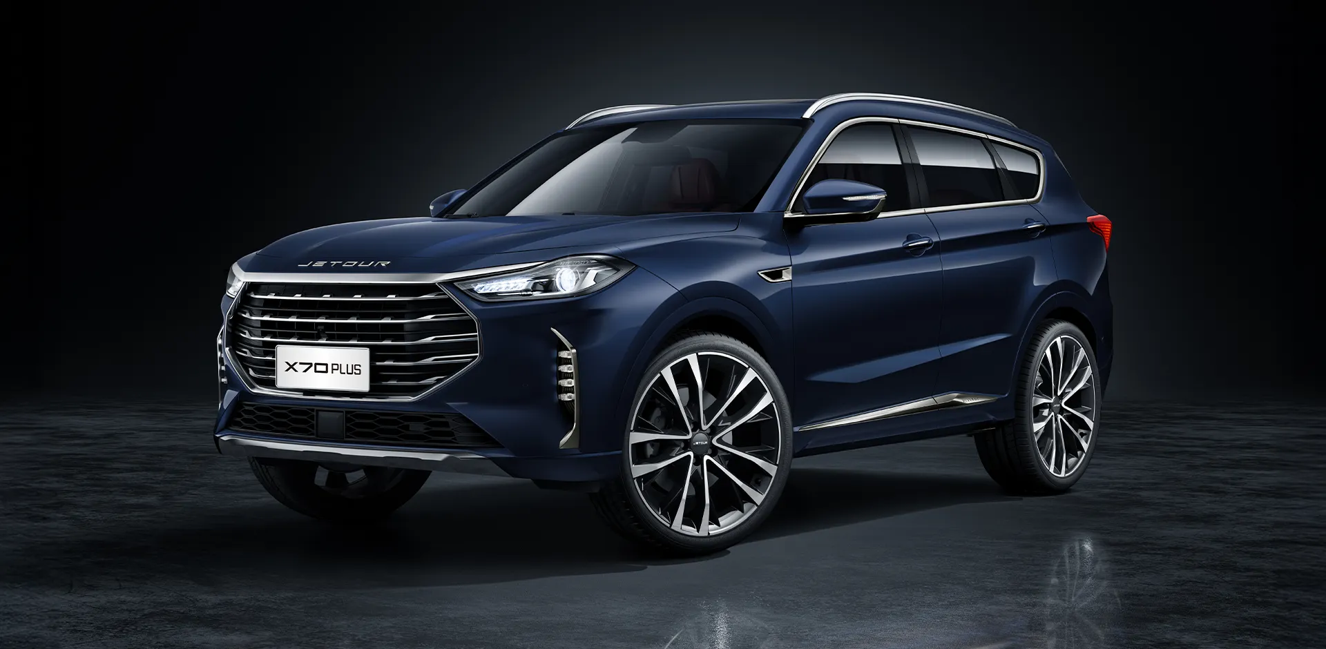 Jetour X70 Plus